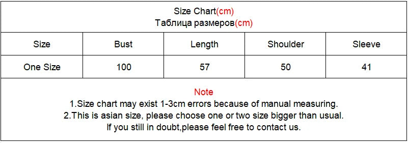 Sorelle Women's preppy coquette bow knit cardigan