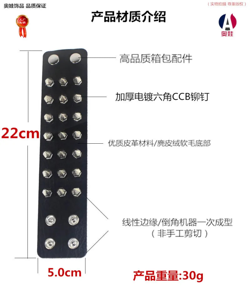 Lomi3 Women’s spiked punk bracelet